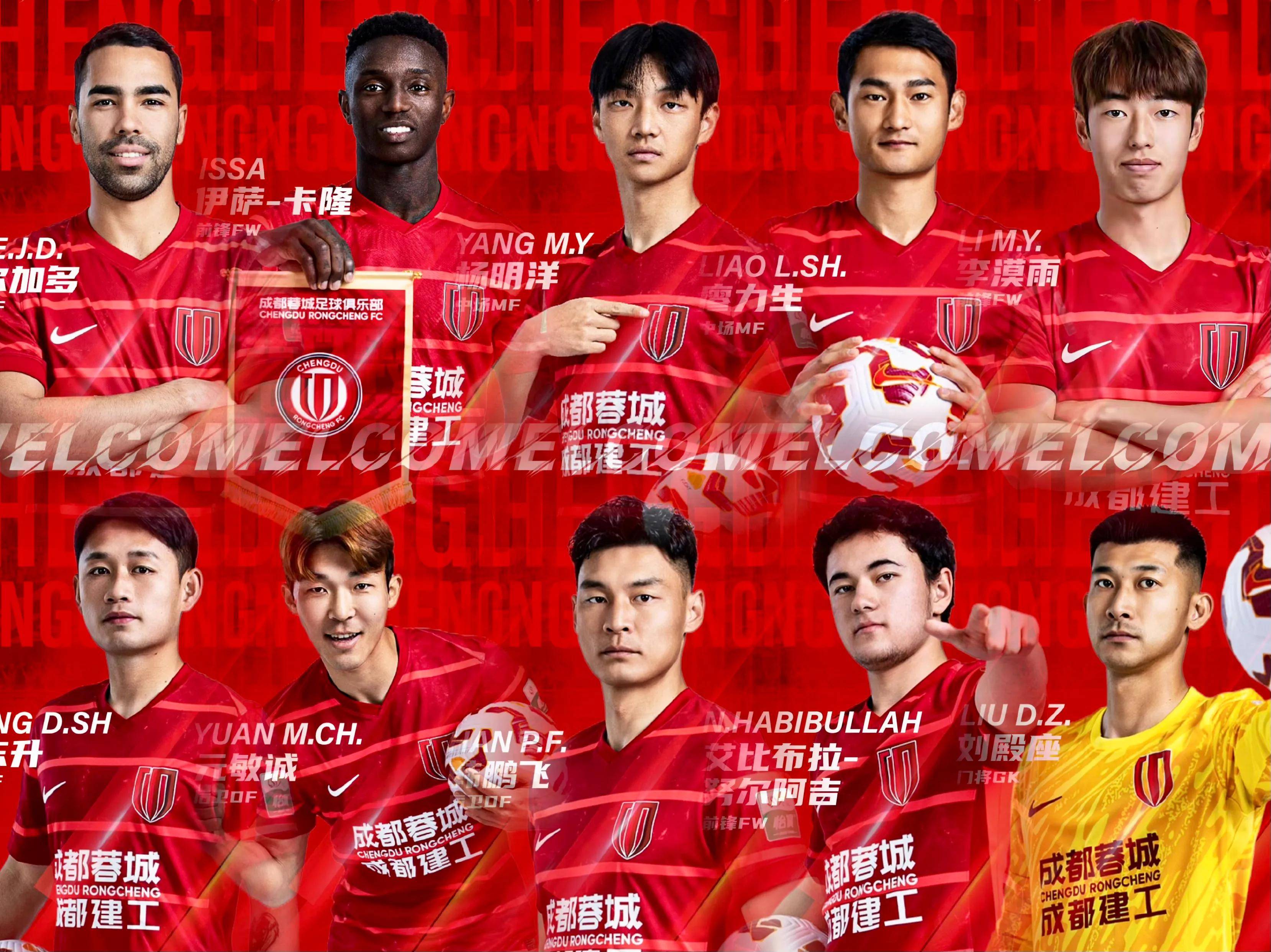 九游app下载-厉兵秣马，球队全副武装迎战的简单介绍