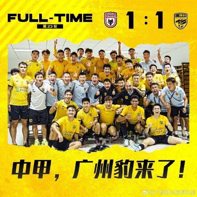 厉兵秣马,球队全副武装迎战的简单介绍 厉兵秣马,球队全副武装迎战的简单介绍