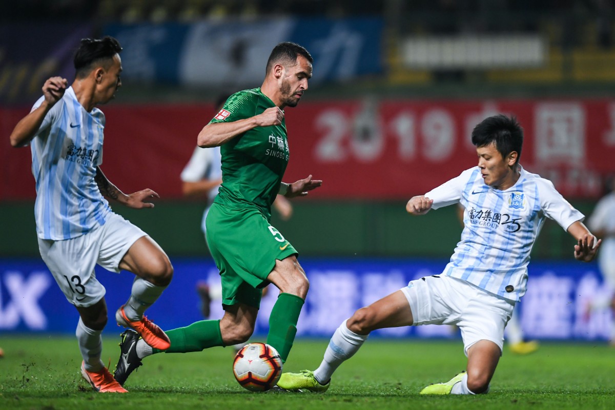 广州富力客场逼平国安,拿到一分 广州富力客场逼平国安,拿到一分
