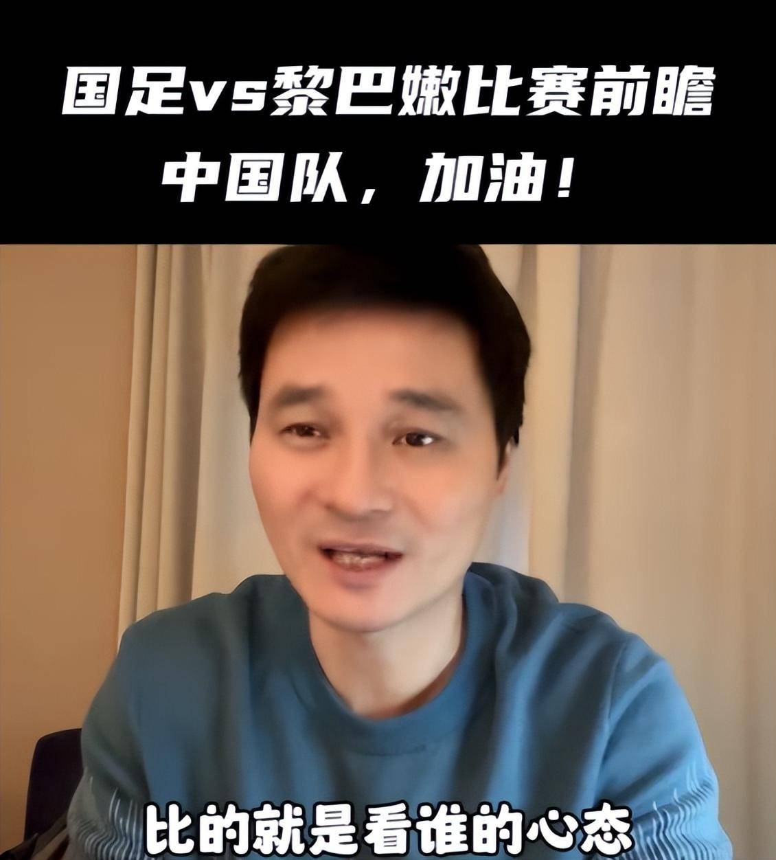 九游app下载-黎巴嫩射击选手夺得银牌，实力出众