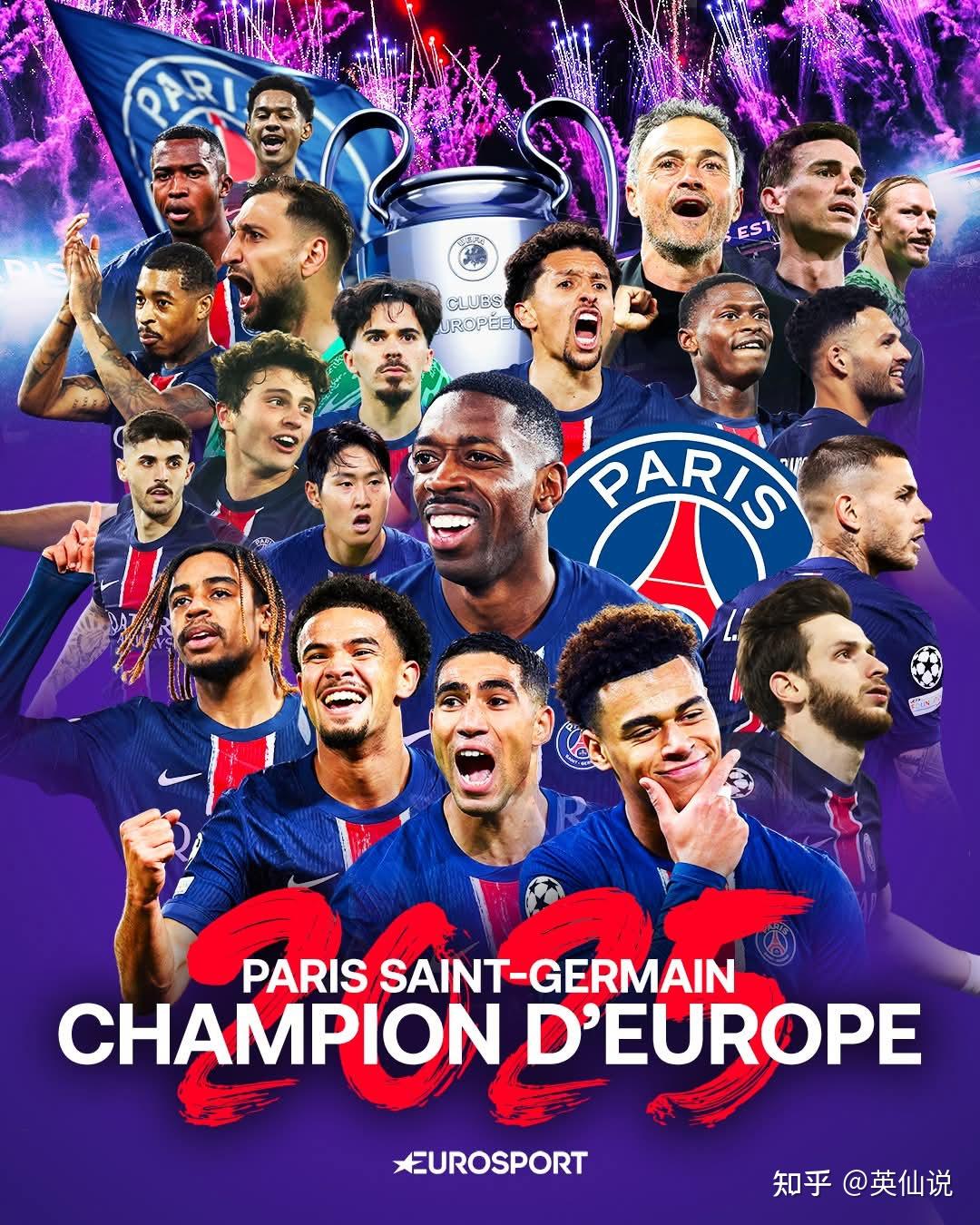 九游培训-包含巴黎圣日耳曼四球大胜，攻击力全面提升令对手望而生畏的词条